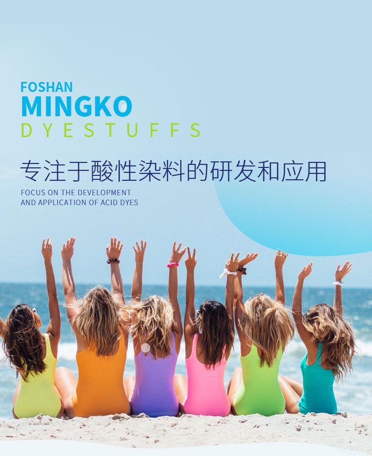 移动端中文版首页banner